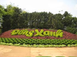 Công viên Đồng Xanh
