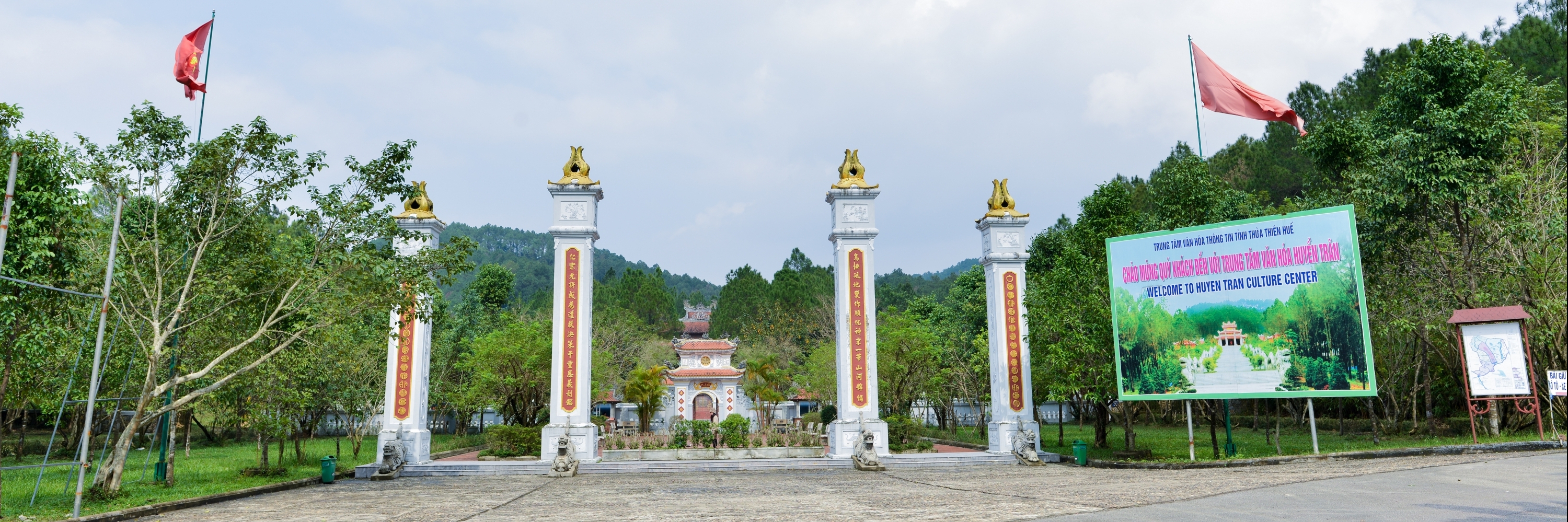 Đền Huyền Trân Công Chúa Huế, Thừa Thiên Huế